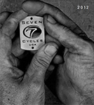 2012 Brochure