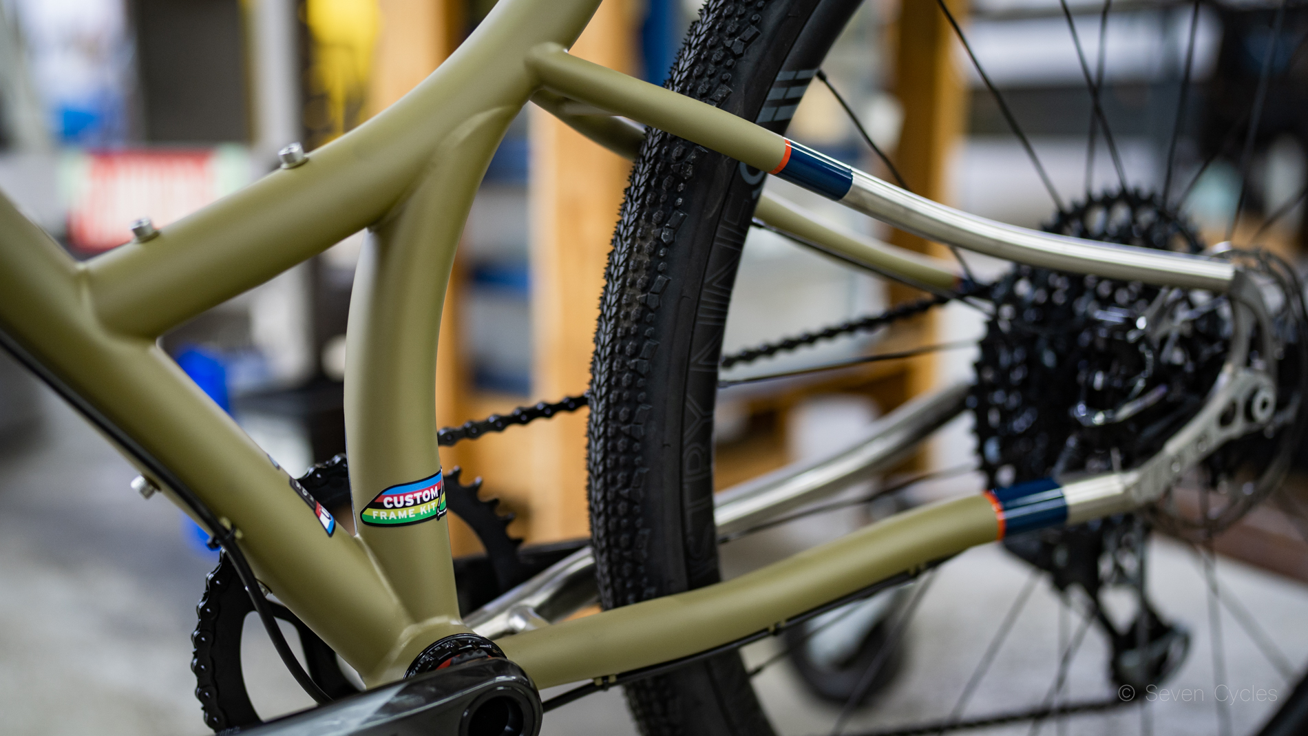 MantaRay drivetrain